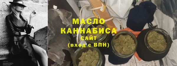 mix Вязники
