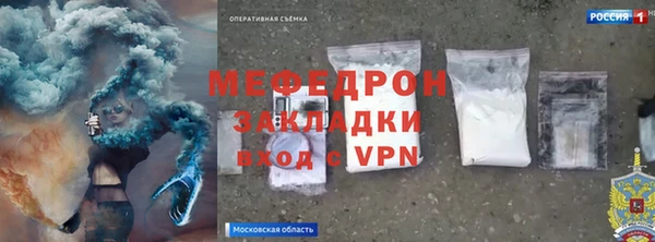 mix Вязники