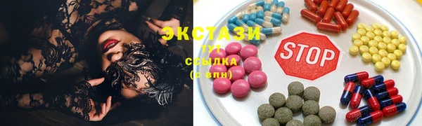 mix Вязники