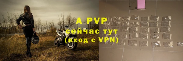 mix Вязники