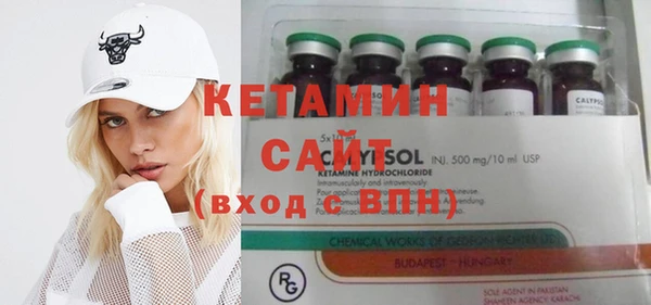 mix Вязники