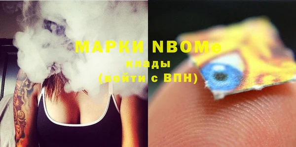 mix Вязники