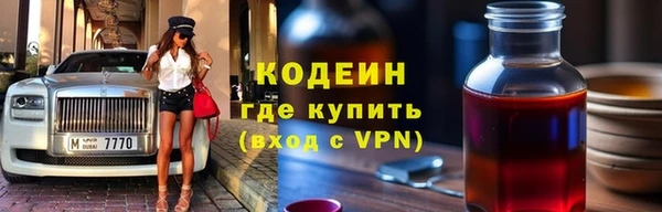 mix Вязники