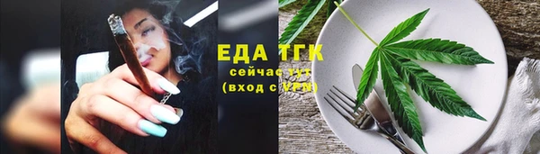 mix Вязники