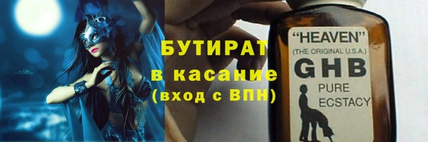 mix Вязники