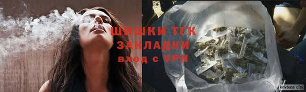 mix Вязники