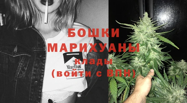 mix Вязники