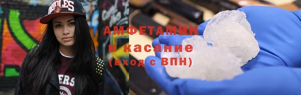mix Вязники