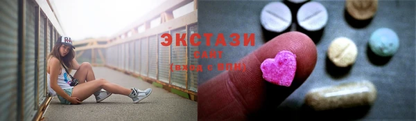 mix Вязники