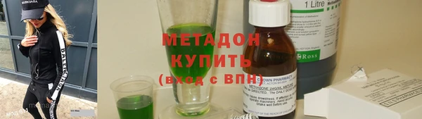 соль курить ск Вязьма