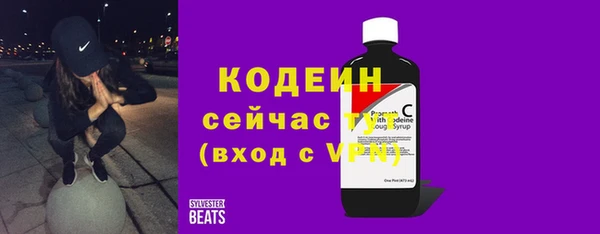 mix Вязники
