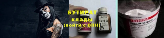mix Вязники