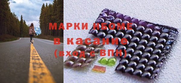 mix Вязники