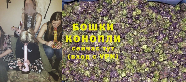 mix Вязники