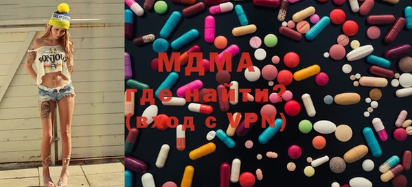mix Вязники