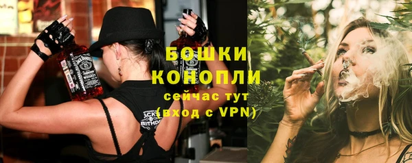 альфа пвп VHQ Вяземский