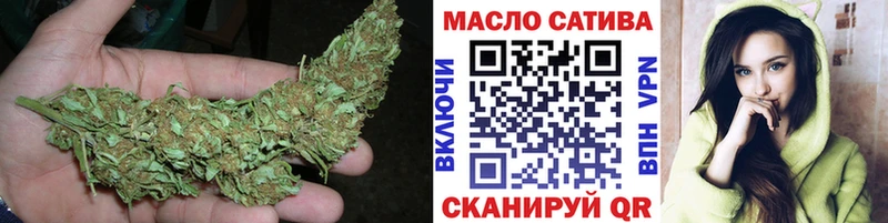 Купить  Никольск  Дистиллят ТГК концентрат 